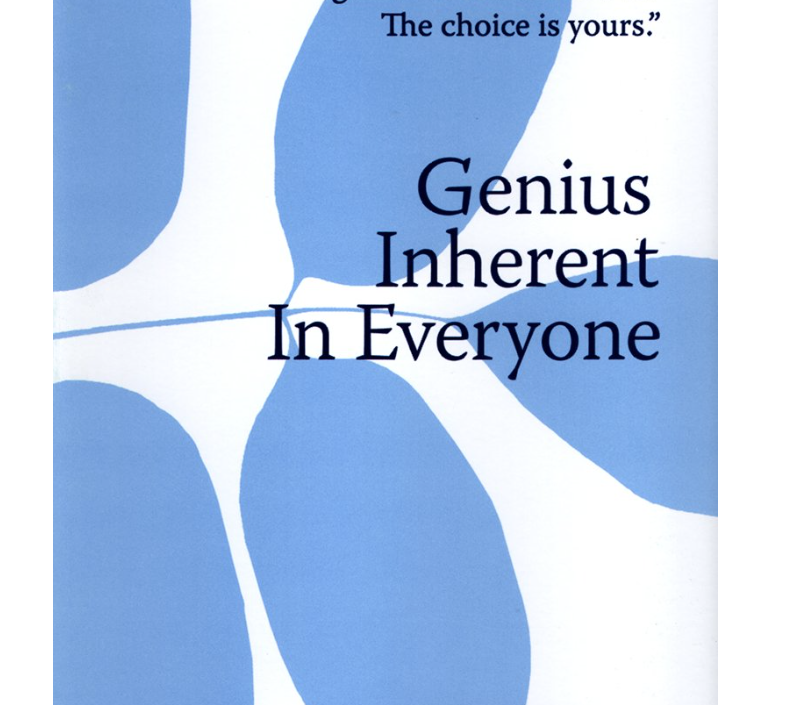 Image for Genius Inherent in Everyone by Walter Russell